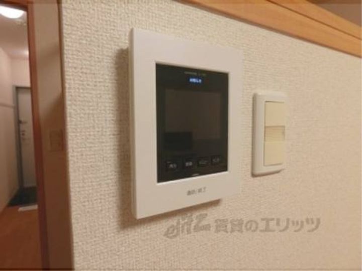 レオパレスアイエス312のその他画像