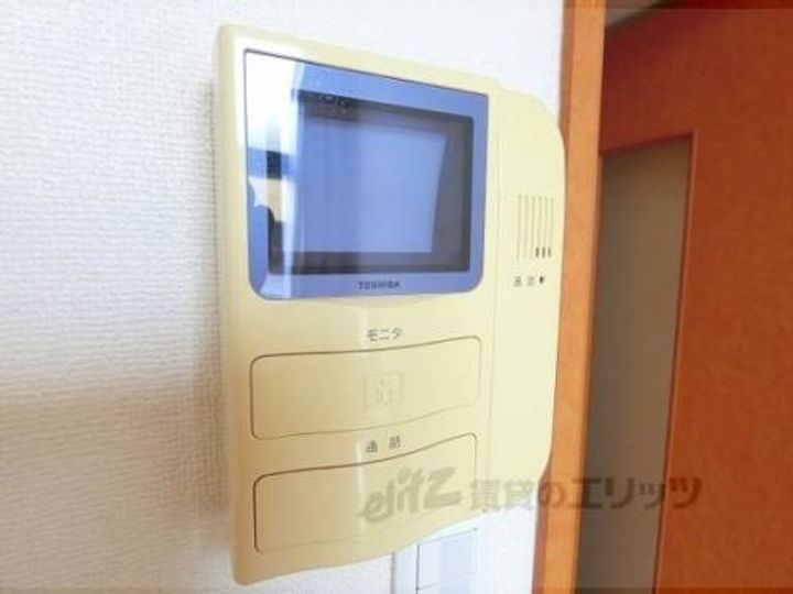 レオパレス妙法寺203のその他画像