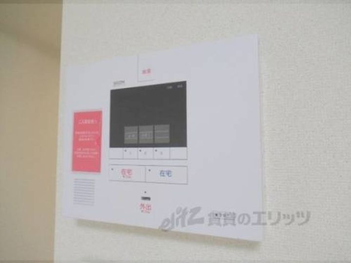 ミランダ阿星?107のその他画像