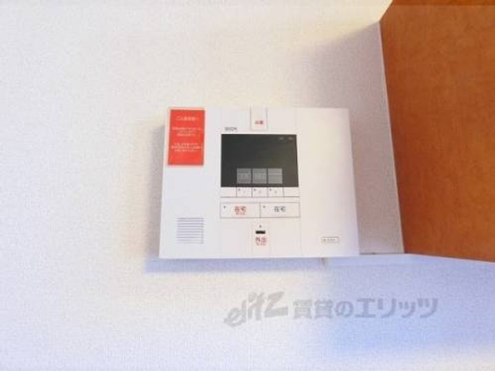 レオパレスかじや101のその他画像