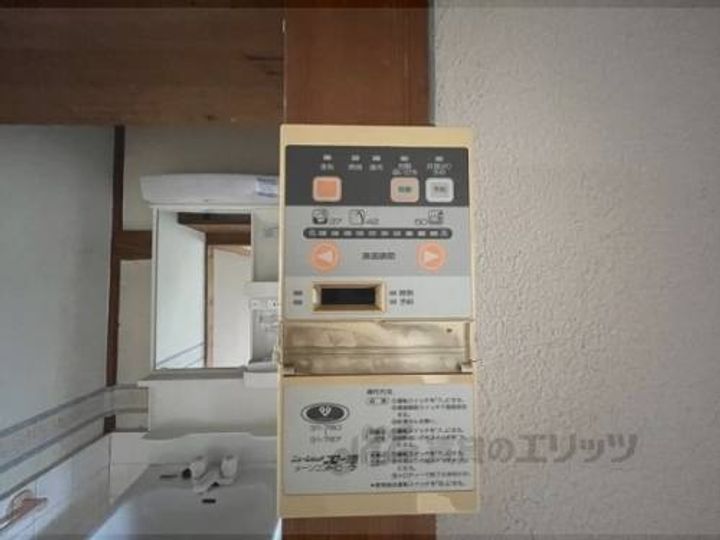 京都府京都市山科区北花山市田町(一戸建)の賃貸物件0001のその他画像