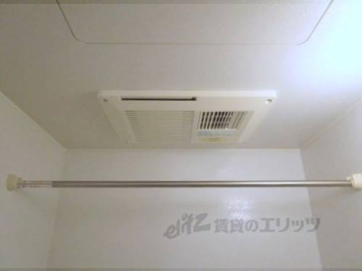 レオパレスメゾンアジュール208のその他画像