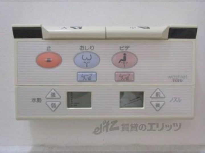 京都府亀岡市篠町篠下北裏(一戸建)の賃貸物件貸家のその他画像