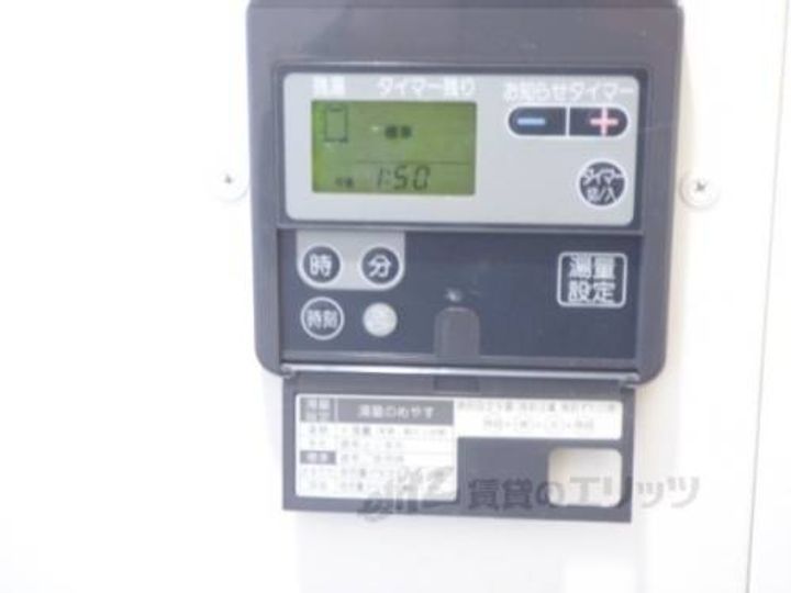 マジェスト旭のその他画像