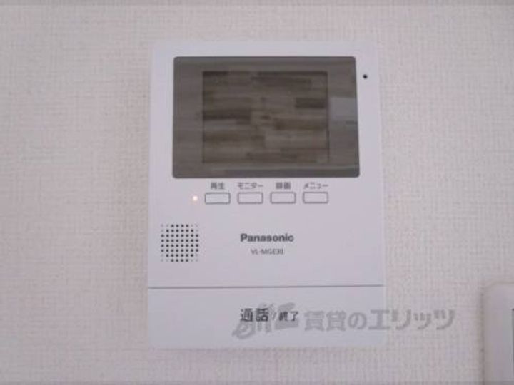 京都府京都市下京区鍵屋町(高辻通麩屋町西入、高辻通麩屋町東(一戸建)の賃貸物件1のその他画像