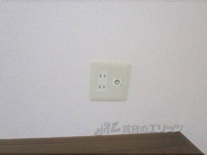 ハイランドIのその他画像