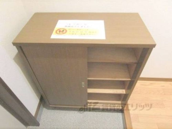 ハイランドIのその他画像