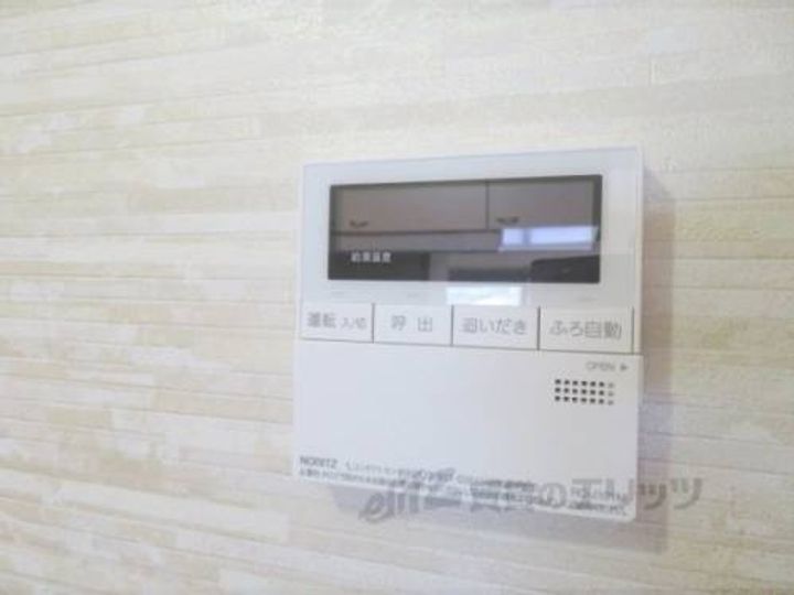 SKY新庄のその他画像