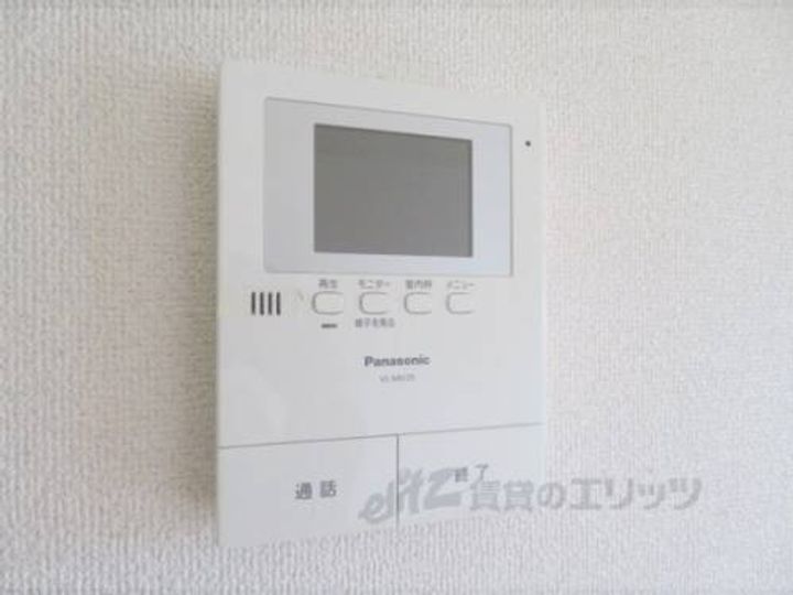 SKY新庄のその他画像