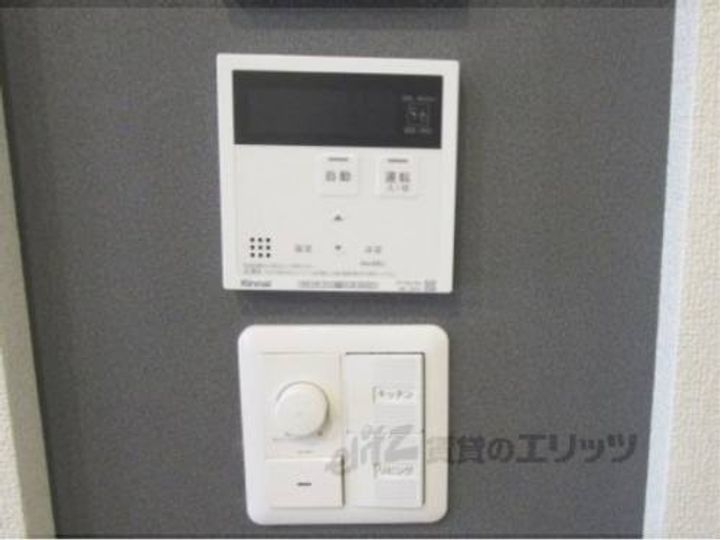 イストワール御池202のその他画像