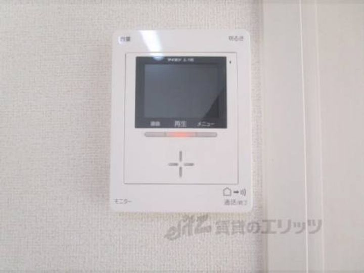 メロウヒルズのその他画像
