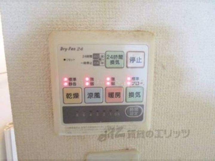グレースレジデンス舞子202のその他画像