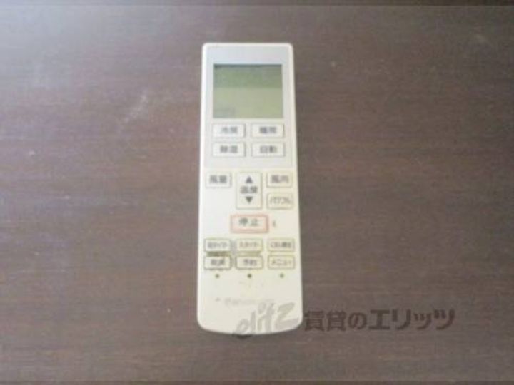 グレースレジデンス舞子202のその他画像