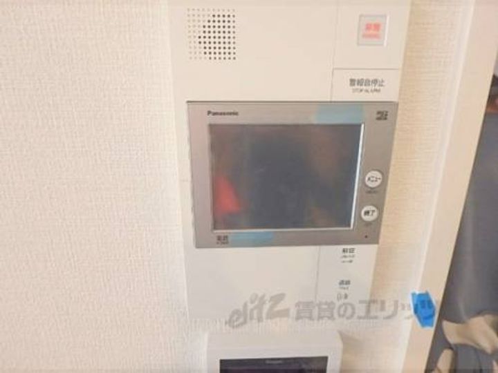 グリーンサム大久保401のその他画像