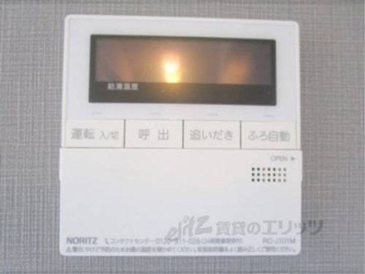 グリーン・スプリングD棟101のその他画像