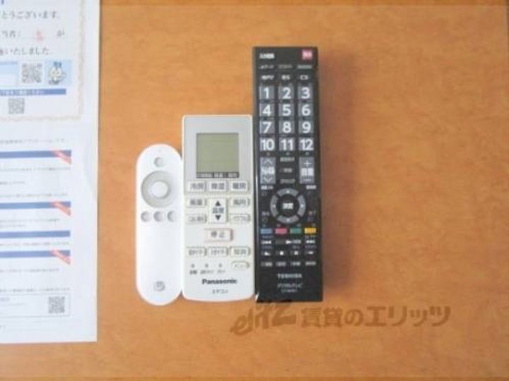 レオパレス水口209のその他画像