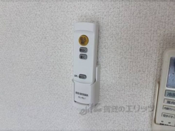 ネオパレス亀岡502のその他画像