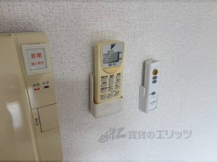 ネオパレス亀岡611のその他画像