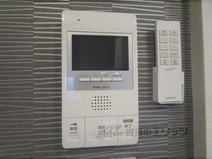 Sha Maison Les Boisのその他画像