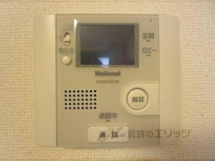 レオパレス青嶺のその他画像