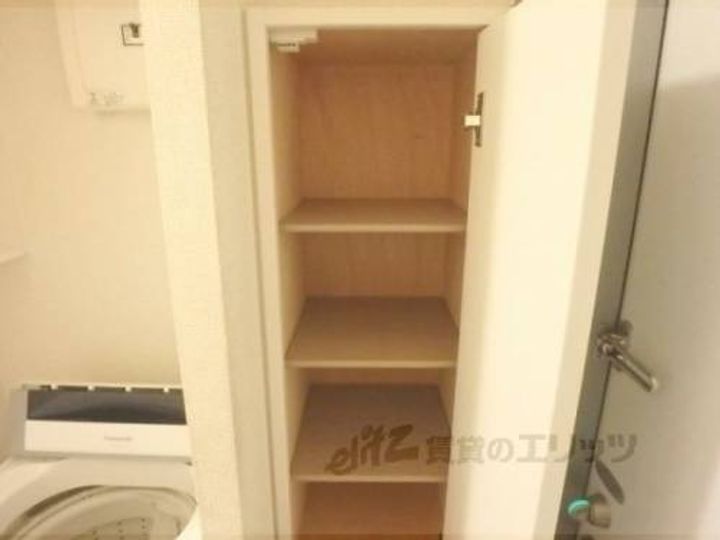 レオパレスアルモニのその他画像