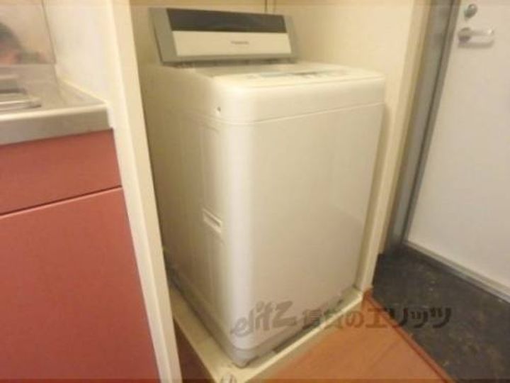 レオパレスアルモニのその他画像