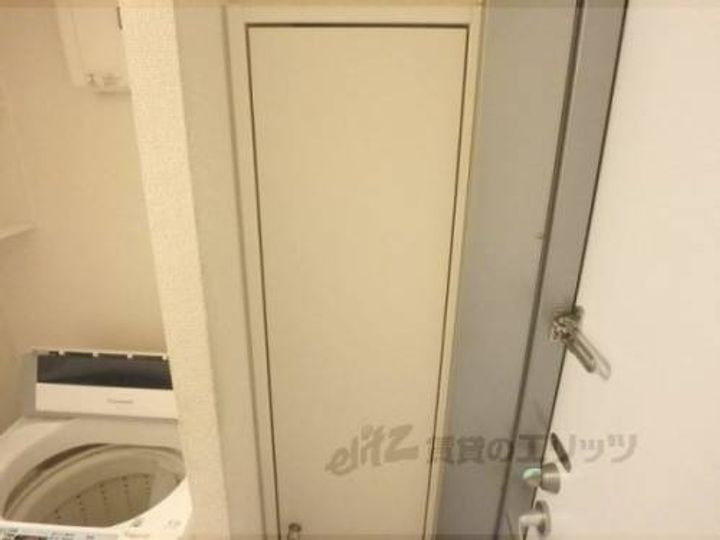 レオパレスアルモニのその他画像