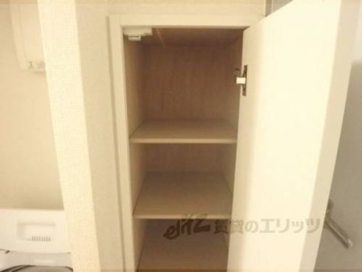 レオパレスアルモニのその他画像