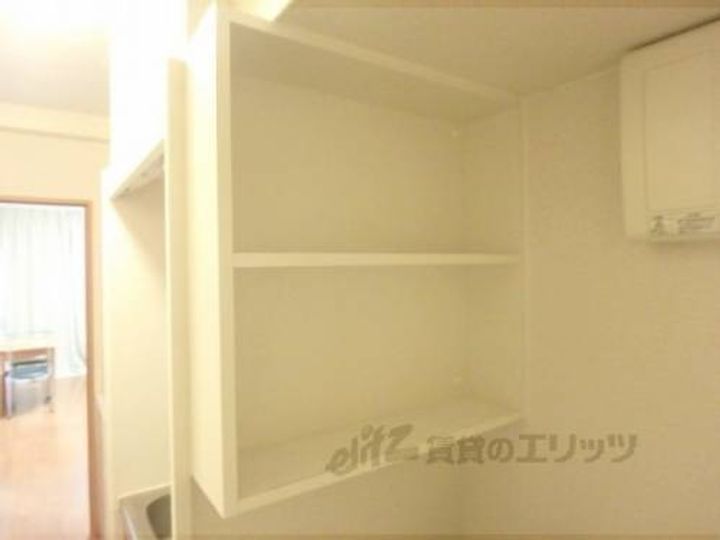 レオパレスアルモニのその他画像