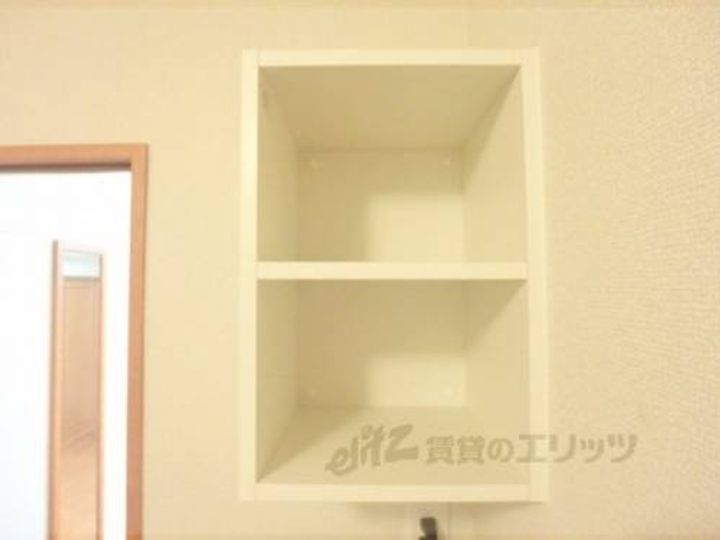 レオパレスアルモニのその他画像