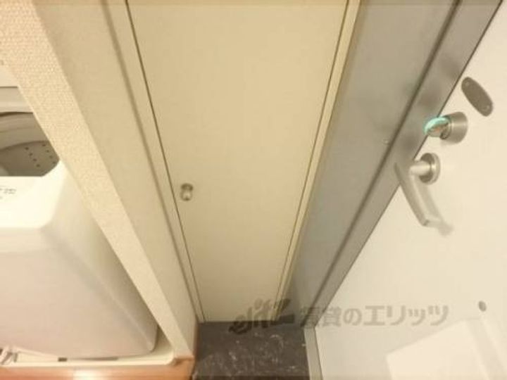レオパレスアルモニのその他画像