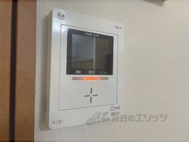 レオパレス日吉207のその他画像