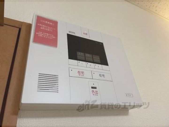 レオパレス日吉207のその他画像