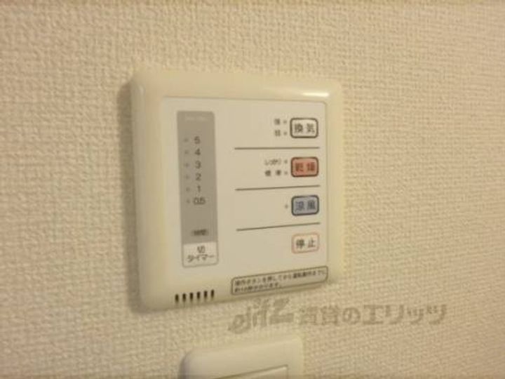 レオパレス石神208のその他画像