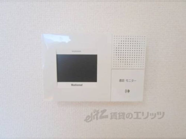 グランシア虫生野203のその他画像