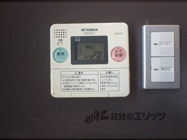 京都府城陽市寺田宮ノ谷(一戸建)の賃貸物件1のその他画像