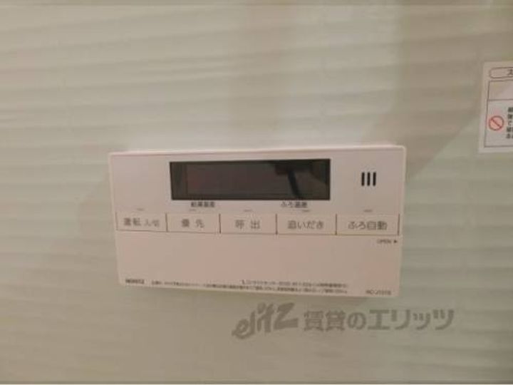 プレサンスTHE KYOTO粋都219のその他画像