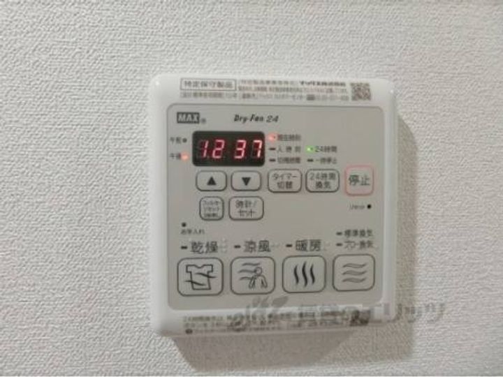 プレサンスTHE KYOTO粋都219のその他画像