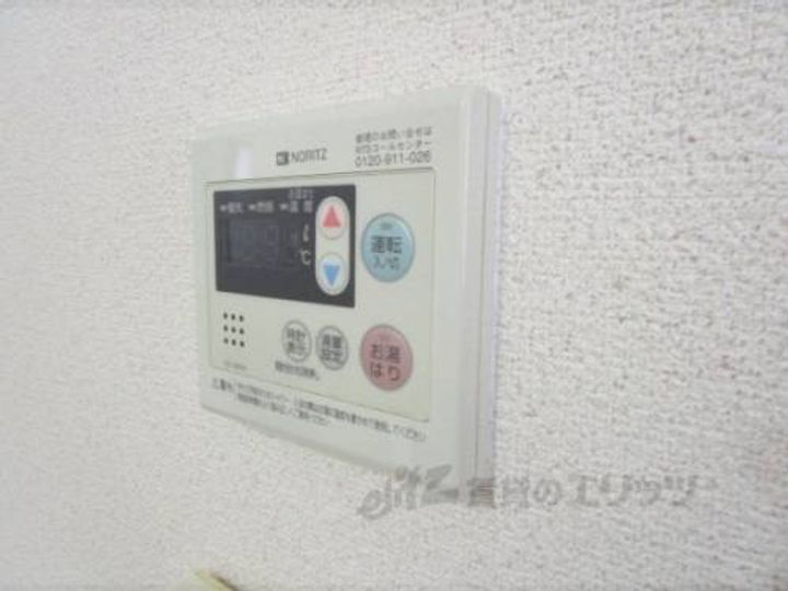 メゾン・ロックス202のその他画像