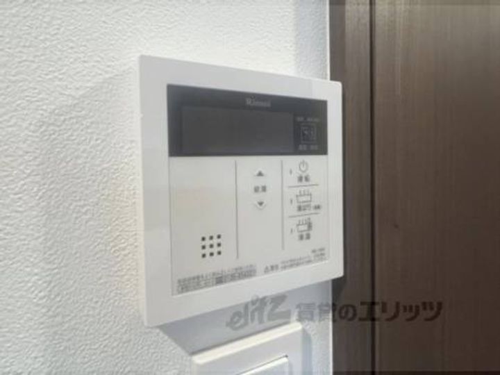 アスヴェル京都太秦のその他画像