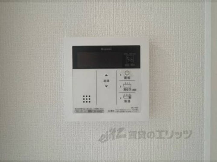 エスリード京都梅小路アヴェニテ102のその他画像