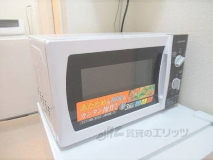 レオパレスファミリア204のその他画像