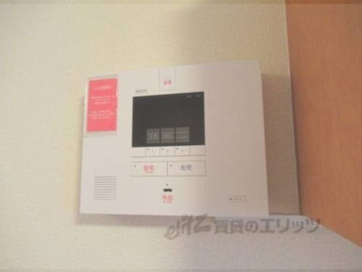 レオパレスファミリア204のその他画像