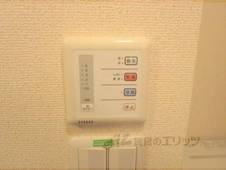 レオパレスまつお102のその他画像