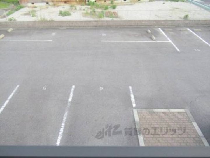 レオパレスワイズコート日野202のその他画像