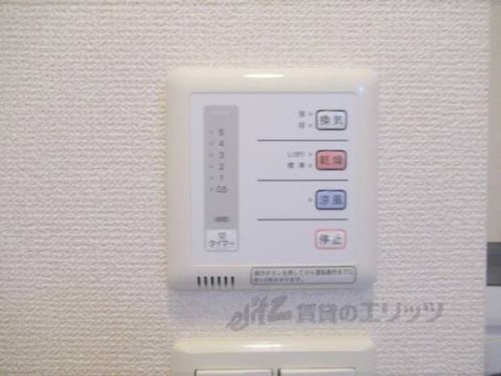 レオパレススタジオM日野210のその他画像