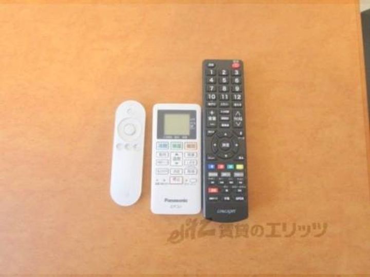 レオパレスアーネスト109のその他画像