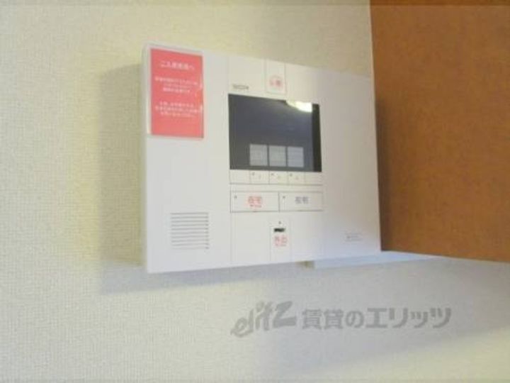 レオパレスアーネスト109のその他画像