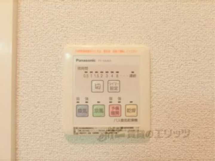 メゾンドプルミエールのその他画像