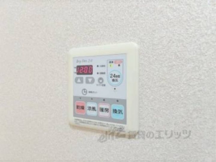シャーメゾンSTデュオコート201のその他画像